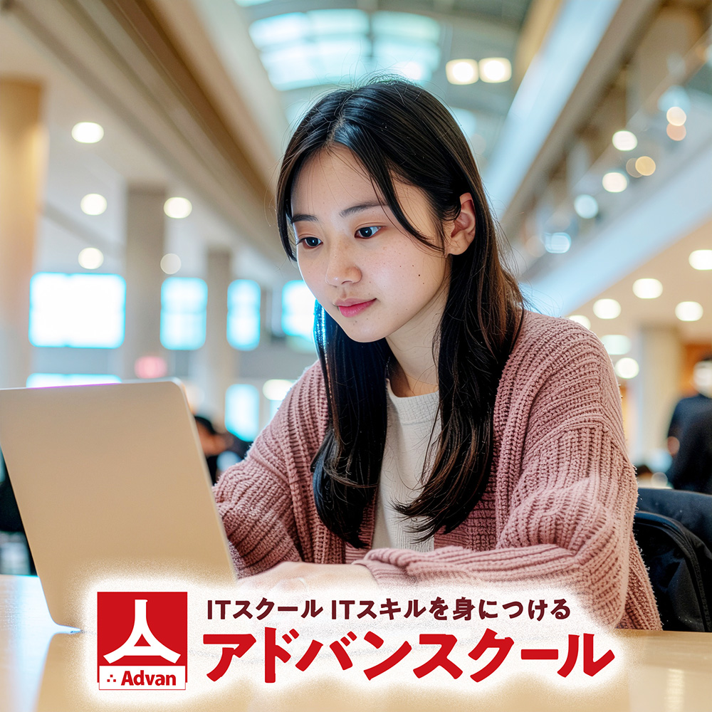 キャンペーン特典