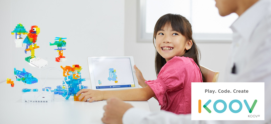 パソコンを楽しむお子様