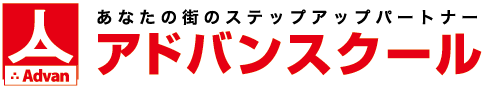 Advan 株式会社アドバン