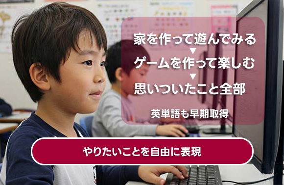 講師による楽しい講義の様子