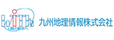 九州地理情報株式会社