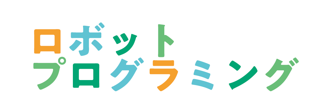 koov(クーブ)ソニーが開発した、小中学生向け、プログラミング教材 koov(クーブ)ソニーが開発した、若年層向けプログラミング教材