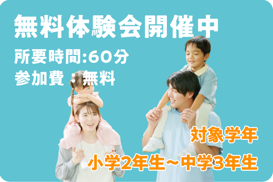 koov(クーブ)ソニーが開発した、小中学生向け、プログラミング教材 koov(クーブ)ソニーが開発した、若年層向けプログラミング教材