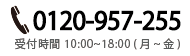 tel.png